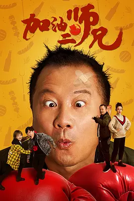 伊人久久艹