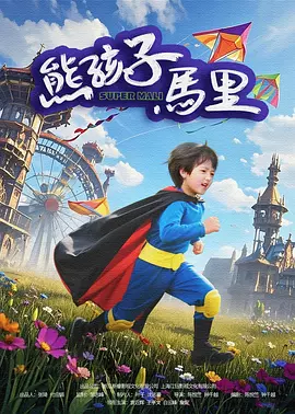 4438视频